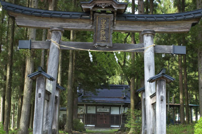 米子神社