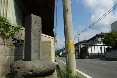 井上　道路元標