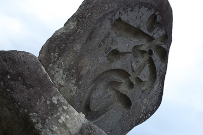 渡辺朴淵の筆塚