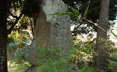 小林京之助句碑