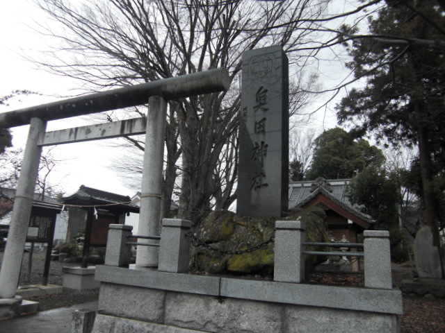 奥田神社への有名参拝者